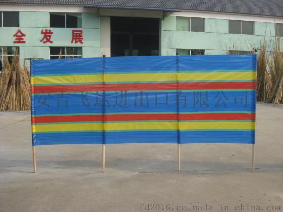 FD-1610221休闲游玩PE挡风栏