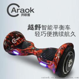 开欧客10寸CA4000B电动平衡车深圳厂家直销