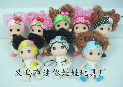 迷煳娃娃，绮梦娃娃包包挂件