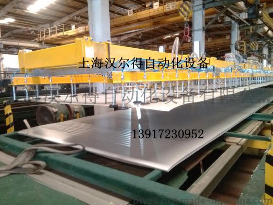 真空吸盘钢板上料真空吸盘吊具、铝板吸盘搬运、板材类真空吸盘吊具