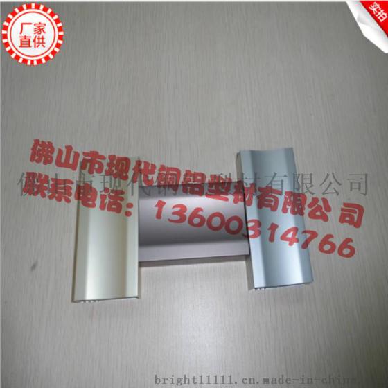 铝型材厂家专业定制高质量工业铝材型材 铝型材挤压加工