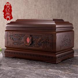 红尚天【天堂景色】骨灰盒南非进口红木骨灰盒实木寿盒小棺材