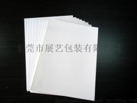 太阳能玻璃衬纸