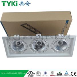 高端红木家具展厅专用  LED豆胆灯  3头45W  进口COB光源