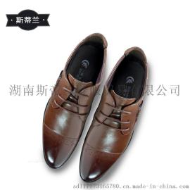 斯帝兰新款男式商务头层牛皮系带鞋