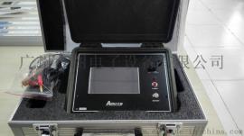 地下空洞探测仪器ADMT-100K