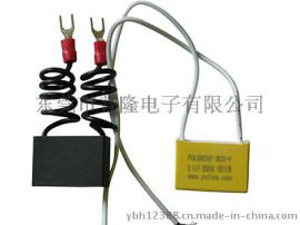 1UF 600VAC 2W 100R电梯触点保护器