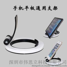 IPAD苹果懒人平板手机二合一通用支架 台式桌面创意手机平板支架