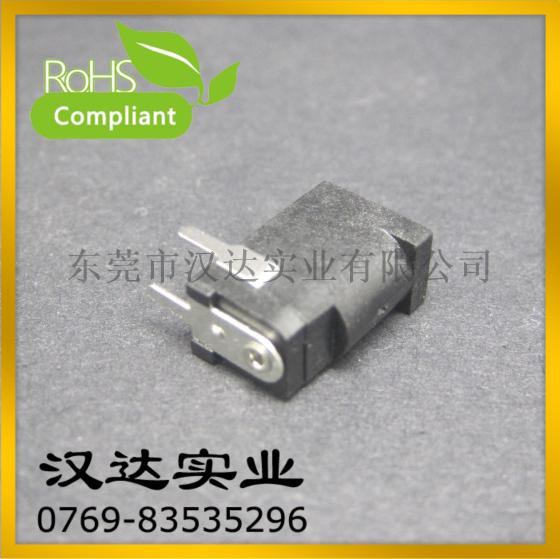 DC耐高温电源插座 DC-002 DC-480 基板式母座