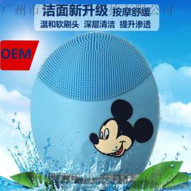 超声波硅胶洁面仪祛痘/去死皮/去黑头/消除水肿/按摩舒缓导入美容仪