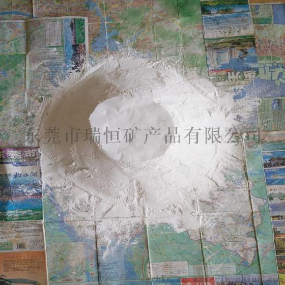 活性白土、高效活性白土、脱色活性白土