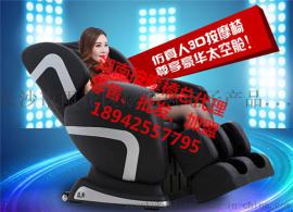 长沙荣泰哪种按摩椅比较好，按摩椅 什么牌子好