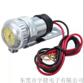 摩托车汽车手机充电座 铝合金带表防水双USB点烟座12V电源插座