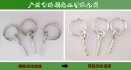 贻顺化工铝材化学抛光剂