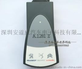 供应 标致雪铁龙专用原厂检测仪PP2000 标致雪铁龙汽车故障诊断仪 进口芯片4S店专用