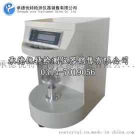 表面张力仪,液体表界面张力测定仪,数显全自动表面张力仪200A
