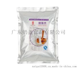 1000g贡茶原料奶茶咖啡用奶精粉植脂末厂家批发 送配方