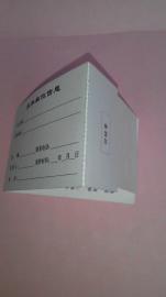 山东省贝斯特法医DNA38*100mm单环采血卡