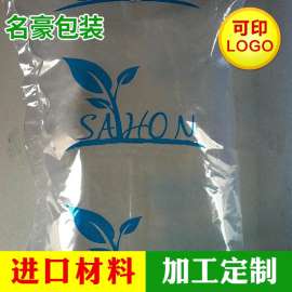 箱包包装填充气袋 广州空气透明缓冲袋 精致充气快递空气袋