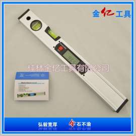 绝对水平测量数显水平尺 铝合金带背光显示双水泡电子水平仪