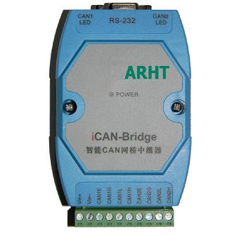 CAN中继器