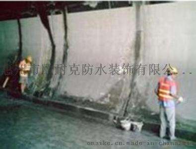 龙溪楼面防水补漏隔热公司惠州博罗防水工程公司