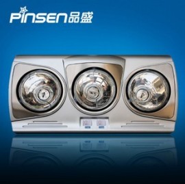 品盛挂GB-302壁式灯暖