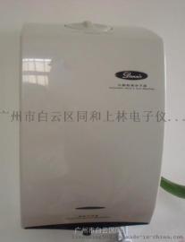 食品厂手部杀菌净手器 手部消毒器