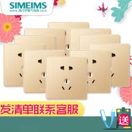 暗装插座带开关墙壁电源86型面板一开五孔单双开双控插座家用
