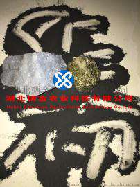 湖北硒金供应有机肥添加用硒矿石粉