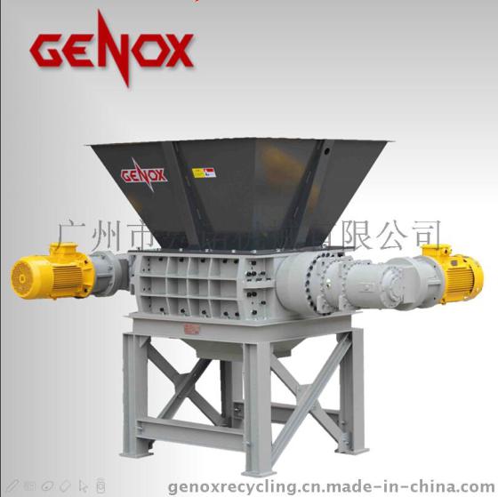 双轴撕碎机 M系列 M800T