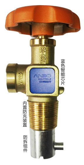 液化气智能角阀8年不漏气