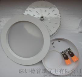 8寸新款浴室LED防水筒灯外壳套件