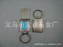 供应金属相框钥匙扣 旅游纪念品首选 钥匙扣最好 钥匙扣顶级厂家