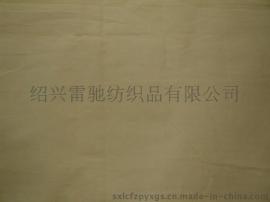 全棉府绸40X40 128X68