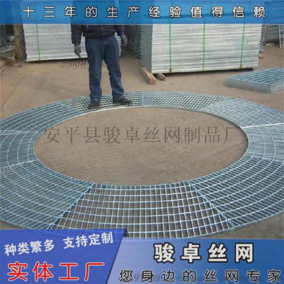 305热镀锌停车场网格板规格现货供应
