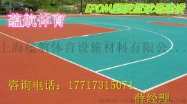 上海蕴航体育承接篮球场地坪球场地坪运动球场地坪地坪漆施工
