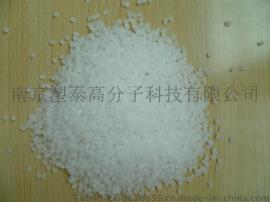 马来酸酐接枝增韧剂，南京塑泰合金增韧剂