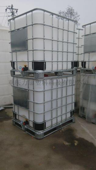 1000L IBC集装桶 吨桶