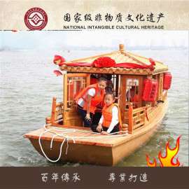 8米画舫船 仿古雕刻游船