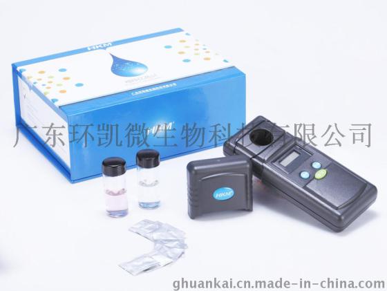 便携式亚硝酸盐检测仪 水质检测仪