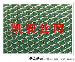 镍板过滤网、镍集流网、电池镍网