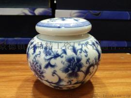 定制花茶陶瓷罐子价格 陶瓷茶叶罐图片