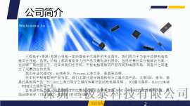SMC SDURF3060CT 肖特基二极管 TO-220AB 铁封 绝对原装正品