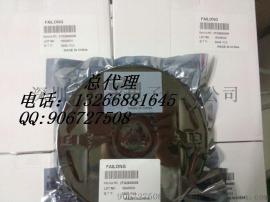 替代KDS 1XXB26000MAA TCXO 26M 2520 0.5PPM 1.8V 2TG260005