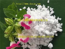 湖北供应塑料用硅灰石粉硅灰石批发 硅灰石的价格 硅灰石的生产厂家 硅灰石的图片 硅灰石粉的用途 硅灰石粉的特点 硅灰石的成分 硅灰石的烧失量