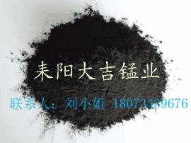 60%含量天然二氧化锰粉|催化剂氧化锰|玻璃着色用二氧化锰粉