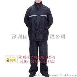 优亿 分体款户外成人雨衣套装