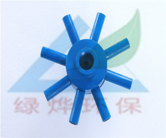 八爪型溶气释放器/碳钢释放器