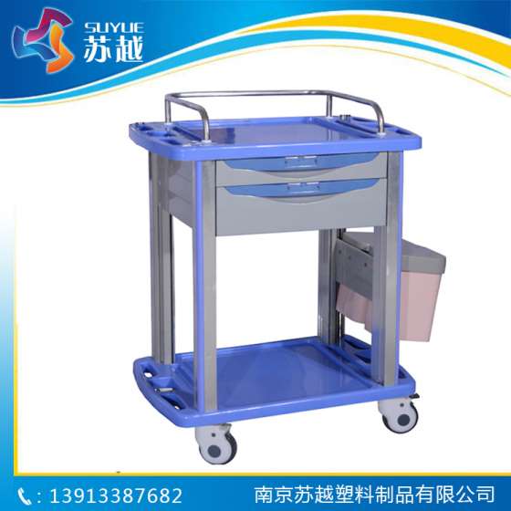 ABS治疗车/ABS医用推车护理车/移动护理车